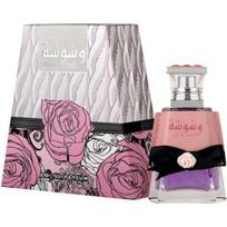 Lattafa Washwashah EDP parfumuotas vanduo moterims, 30 ml