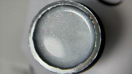 Builder gel IMEN shine 1, 5gr