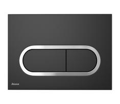 Ravak X01797 - nuleidimo mygtukas 24,7 x 16,5 cm CHROME juoda