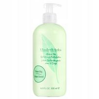 Elizabeth Arden Green Tea Refreshing Body Lotion