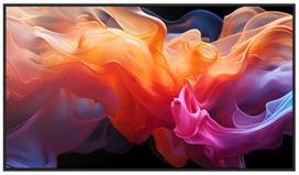 Sharp   MultiSync E759 75'' UHD 16/7 350cd/m2 | PNE759  | 4550556167864