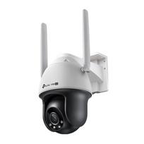 WRL CAMERA 4MP PAN/TILT/VIGI C540-4G(4MM) TP-LINK|VIGIC540-4G(4MM)