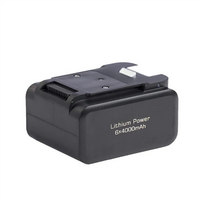 Jimmy Battery Pack for PW11/PW11 Pro/PW11 Pro Max|B13Y1760004R