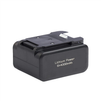 Jimmy | Battery Pack for PW11Pro/PW11Pro Max/PW11 | 1 pc(s)|B13Y1760005R
