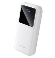 POWER BANK USB 20000MAH 22.5W/WHITE FHLW0 VENTION|FHLW0
