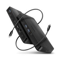 AXAGON  USB4 40Gbps DUAL 4K DISPLAY 12in1 Dock | HMC-U4 | HMC-U4 | 8595247908421