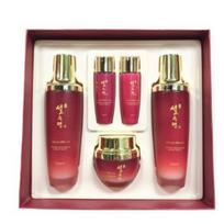 SULSOORYEON Jin Žolelių Koncentruotas 5 dalių Odos Priežiūros Rinkinys 5-Piece Skincare Set