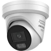 Hikvision Dome DS-2CD2387G3-LIS2UY/SL F4 (balta, 8MP, Hybrid Light, ColorVu, IR + LED 30m)