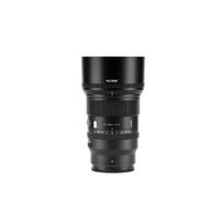 VILTROX AF 85mm f/1.4 Pro Nikon Z