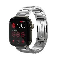KeyBudz Spectra Series Apple Watch Band (Small) – Stainless Steel