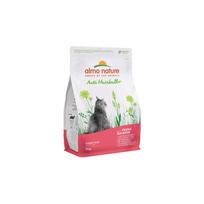Almo Nature Holistic Functional Cat Anti Hairball ar lasi 2 kg - barība kaķiem | 8001154125979