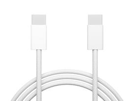 USB-C jungtis - USB-C 1.0 m, balta pynė