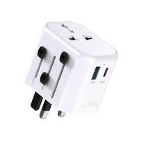 SBS travel charger 2500W Europe/USA/Asia/Africa USB/USB-C