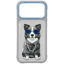 Nimmy Glasses Cool nag case for iPhone 17 Pro - gray