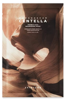 SKIN1004  Madagascar Centella Probio-Cica maitinamoji veido kaukė, 22 ml