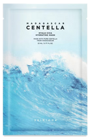 SKIN1004 Madagascar Centella Hyalu-Cica giliai drėkinanti veido kaukė, 23 ml