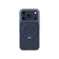 AmazingThing Titan Pro MagSpin Case for iPhone 17 Pro Max Compatible with MagSafe - Blue