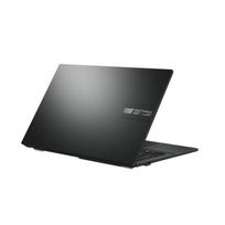 ASUS VivoBook Series Go 15 E1504 + Bitdefender 12mėn NEMOKAMAI!