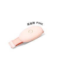 PGG Smart Abdominal Massager CN plug (adapter included)