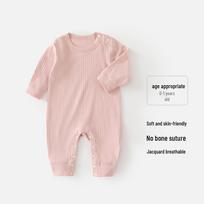 Spring Baby Onesie: Long Sleeve Warm Underwear for Boys & Girls, Newborn Base Layer for Spring & Autumn 66 cm lotoso rausvos spalvos