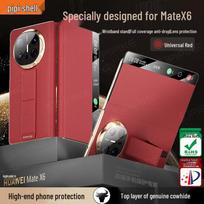 Huawei Mate X6 Folding Phone Luxury Leather Wrist Strap Case Huawei MateX6
