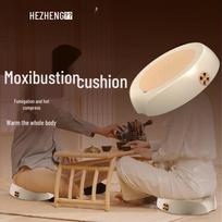 HEZHENG Portable Moxibustion Seat Cushion CN plug (adapter included)