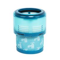 Pakaitinis filtras Dyson Gen5 Detect belaidžiam dulkių siurbliui su HEPA baterijos filtru Priedai Dalies Nr.. 972352-01