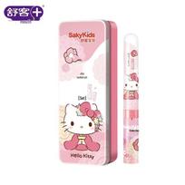 Shuke Kūdikių Sanrio Sonic Vaikų Elektrinis Dantų Šepetukas B2 Kinijos kištukas (adapteris įtrauktas) white