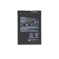 Akumuliatorius telefonui - BN62 Xiaomi baterija 6000mAh (originalus)