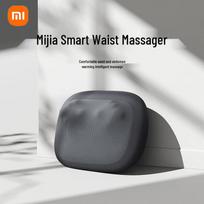 Xiaomi Mijia Smart Portable Massager Cushion CN plug (adapter included)