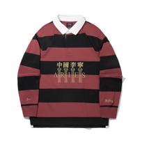 Li Ning Aries Collaboration Loose Long Sleeve Polo Shirt Men tops APLV655-5 S