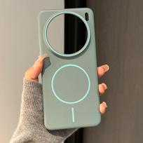 For Vivo X200PRO Magnetic Phone Case S20 Skin Friendly Matte X100 Fashionable Ultra-thin All-in-one PC Hard Case X200PRO