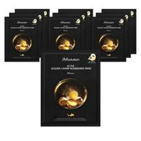JMsolution Aktyvi maitinamoji kaukė su auksiniais ikrais Prime, 30 ml × 10 vnt. 10sheets