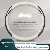Odinis Anglies Pluošto Automobilio Vairo Dangtelis Automobilio Aksesuarai Jeep renegade grand cherokee xj wrangler jl patriot compass balta