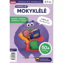 Žurnalas KUKULIO MOKYKLĖLĖ
