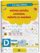 Rašymo įgūdžių lavinimas, pažintis su raidėmis, 4-5 metų vaikams