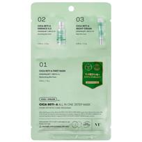 VT Cosmetics Cica Reti-A All In One 3-step Hydrogel Mask - 1 vnt.