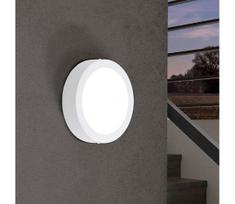 Eglo 98171 - Dimeriuojamas lauko LED šviestuvas ARGOLIS-C LED/16,5W/230V IP44