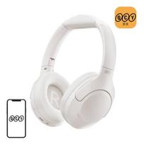 QCY H3 Lite belaidės ausinės, ANC (balta)