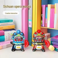 Naujoko specialus pasiūlymas: Sichuan operos veidą keičianti lėlės-marionetės kaukė - Vaikų dovanų žaislas