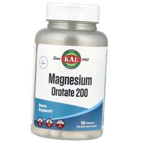 Magnis, Magnio Orotatas 200, KAL 120 kaps. (36424075) 120vcaps