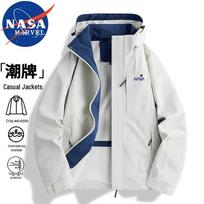 NASA MARVEL Lauko vėjo striukė XL šilta balta spalva