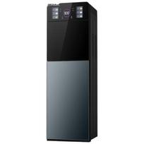 AUX Smart Instant Hot Water Dispenser