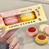 Peach Honey Lip Mask Hydrating Moisturizing Nourishing Anti Crack Fade Lip Lines Lip Balm Lipstick 1Pcs