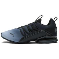 Puma Axelion Fade 2 Cool Vidutinio pilkumo vyriški sportbačiai Juodi 311197-02 44.5