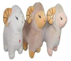 Avinas 18cm MIX - Saulės diena