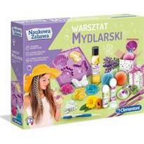 Muilo dirbtuvė