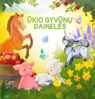 Ūkio gyvūnų dainelės