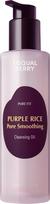 Eqqualberry - Purple Rice Pore Smoothing Cleansing Oil - Purple - 200 ml