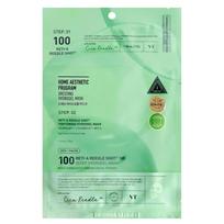 VT COSMETICS Cica Reti-A 2step Sheet Mask 33g